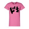 ComfortSoft® Women’s Short Sleeve T-Shirt Thumbnail