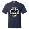 Unisex EcoSmart® T-Shirt Thumbnail